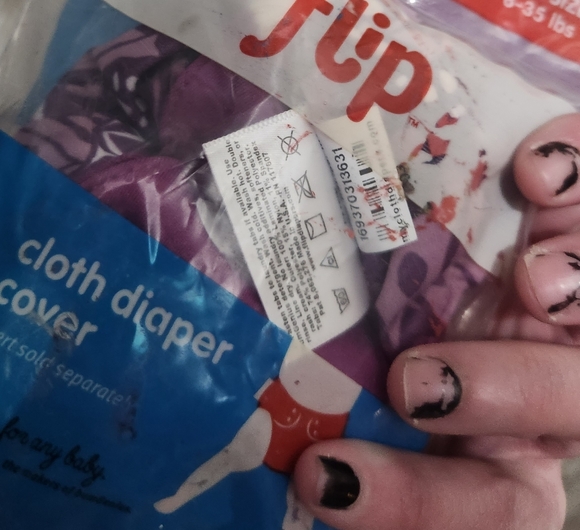 FLIP/Bum Genius "Patch" Lot of 3 Diapers- NIP/nwot - Picture 4 of 9